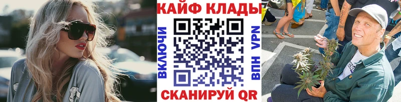 Хочу наркоту Тулун Cocaine A PVP ГАШ