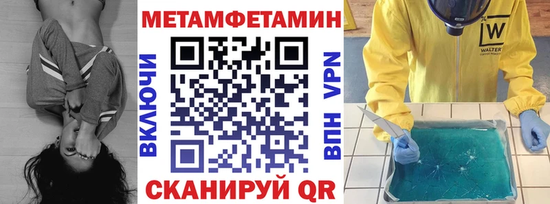 хочу   Тулун  АМФЕТАМИН 97% 