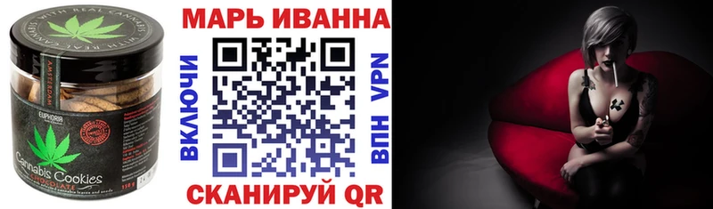 Cannafood марихуана  кракен ССЫЛКА  Тулун 