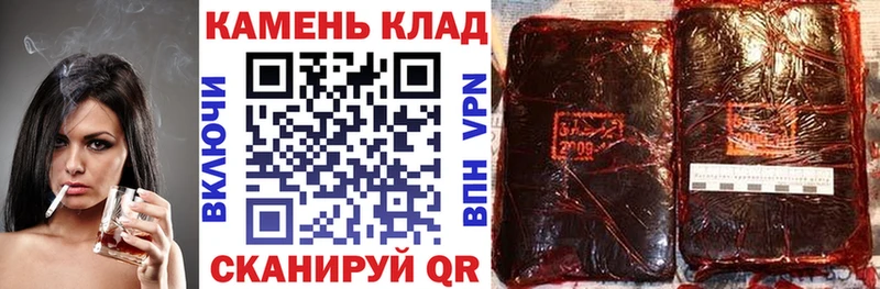купить наркотики сайты  blacksprut рабочий сайт  ГАШИШ индика сатива  Тулун 