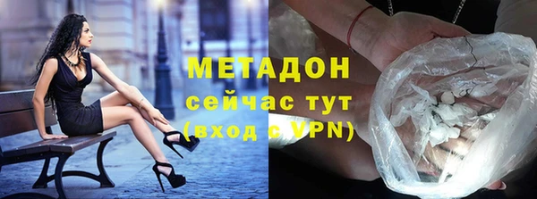mix Алексеевка