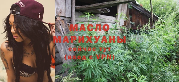 героин Абаза