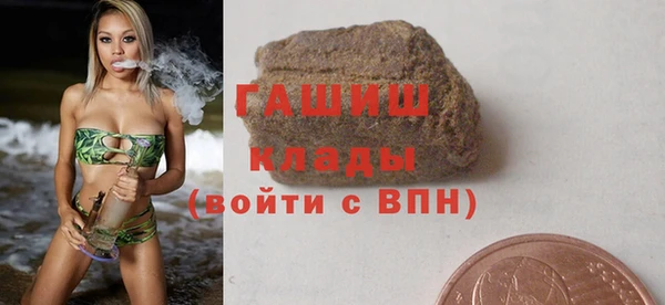 твердый Алексин
