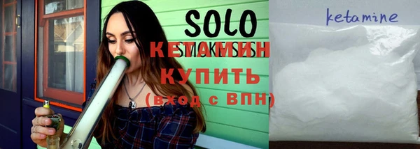 не бодяженный Алзамай
