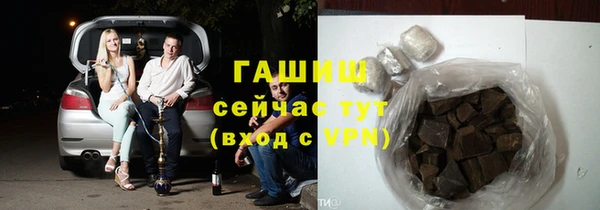 mix Алексеевка