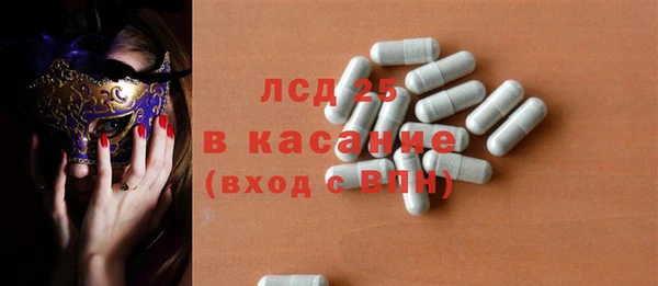 mix Алексеевка