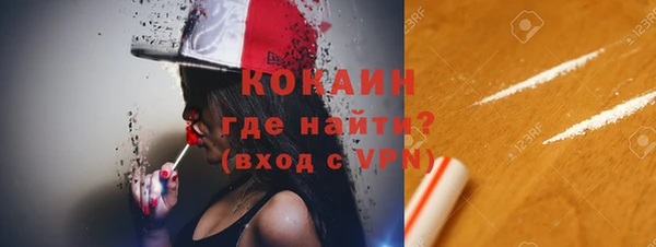 не бодяженный Алзамай