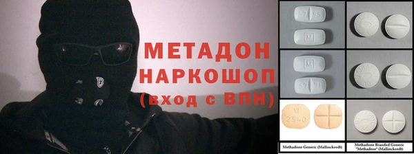 не бодяженный Алзамай
