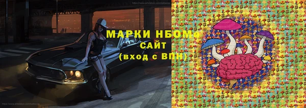 mix Алексеевка