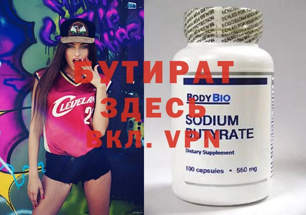 не бодяженный Алзамай