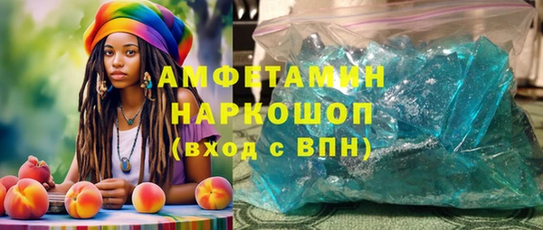 твердый Алексин