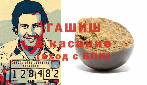 твердый Алексин