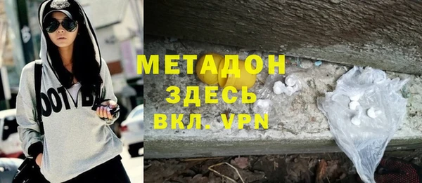 mix Алексеевка
