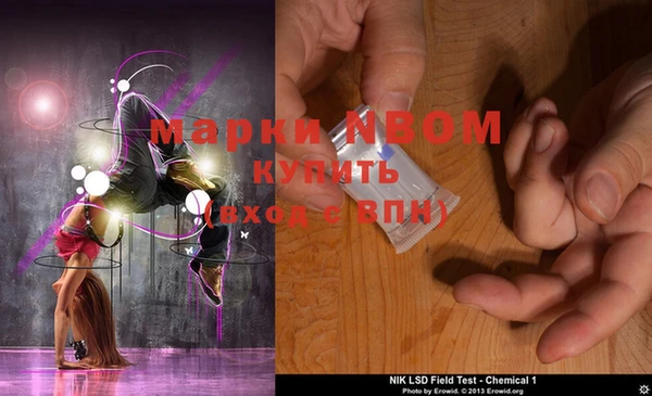 mix Алексеевка