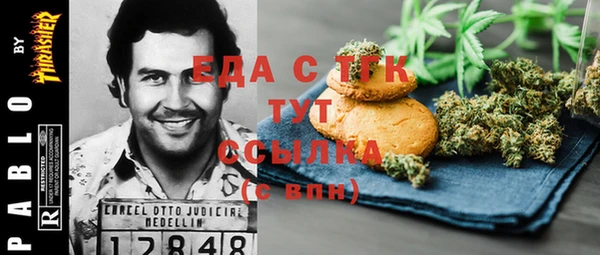 твердый Алексин