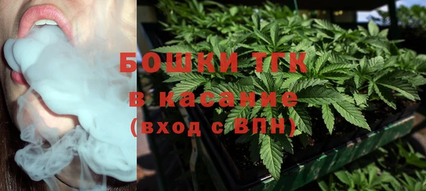 соль курить ск Михайлов