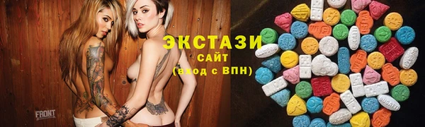 mix Алексеевка