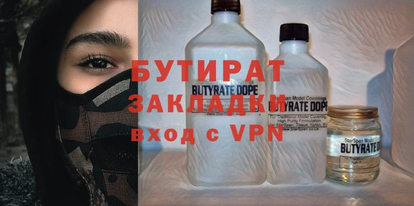 не бодяженный Алзамай