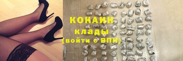 хмурый Абдулино