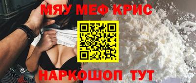 мет Нарткала