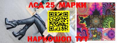 мяу мяу кристалл Нальчик