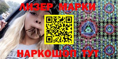 мет Нарткала