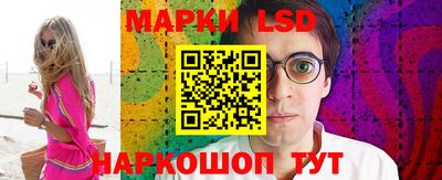 кокаин перу Наро-Фоминск