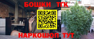 мет Нарткала