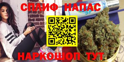 мет Нарткала
