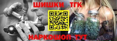 мет Нарткала