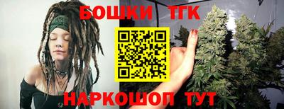 кокаин перу Наро-Фоминск