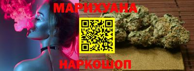 кокаин перу Наро-Фоминск