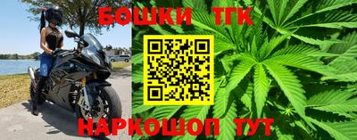 кокаин перу Наро-Фоминск
