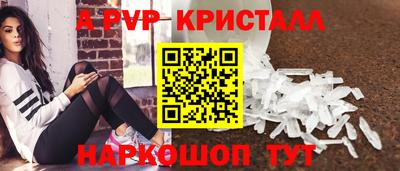 мет Нарткала