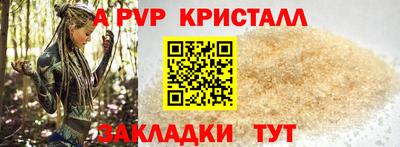 мет Нарткала