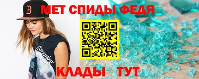 мет Нарткала