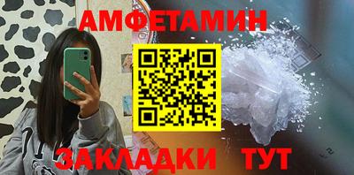 мет Нарткала