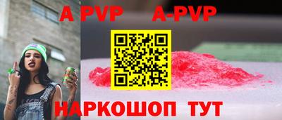 мет Нарткала