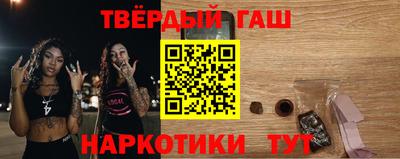 мет Нарткала