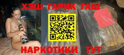 кокаин перу Наро-Фоминск