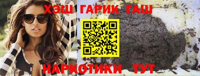 мет Нарткала