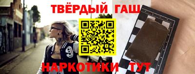 мяу мяу кристалл Нальчик