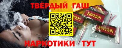мет Нарткала