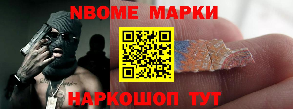 Тулун  ЛСД экстази ecstasy  Лсд 25 экстази ecstasy  Лсд 25 экстази  Вход с VPN 